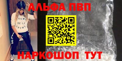 винт Гусев