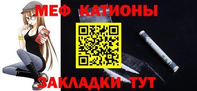 винт Гусев