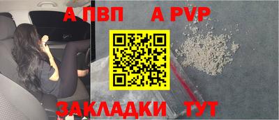 кристаллы Гусь-Хрустальный