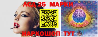 меф VHQ Гусиноозёрск