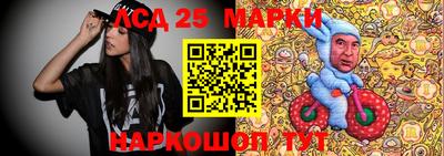 меф VHQ Гусиноозёрск
