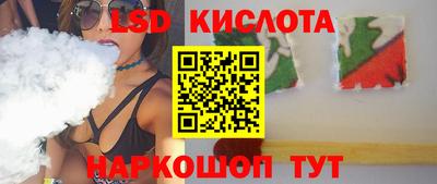 винт Гусев