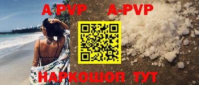 кристаллы Гусь-Хрустальный