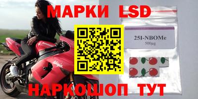 меф VHQ Гусиноозёрск