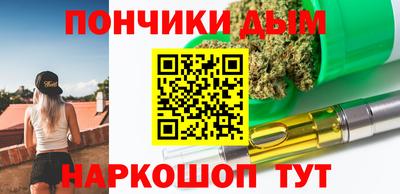 кристаллы Гусь-Хрустальный