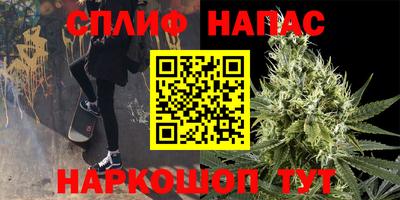 кристаллы Гусь-Хрустальный