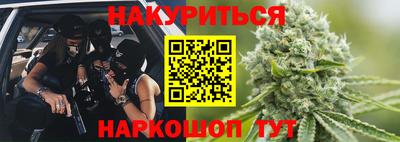 кристаллы Гусь-Хрустальный