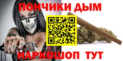 меф VHQ Гусиноозёрск
