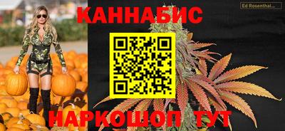 винт Гусев