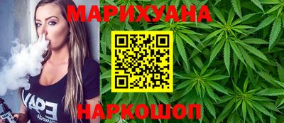 кристаллы Гусь-Хрустальный