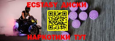 винт Гусев