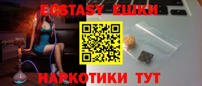 винт Гусев