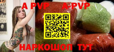 меф VHQ Гусиноозёрск