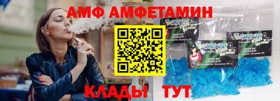 кристаллы Гусь-Хрустальный
