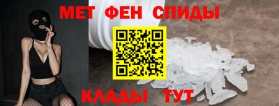 кристаллы Гусь-Хрустальный