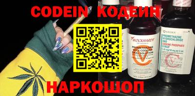 меф VHQ Гусиноозёрск