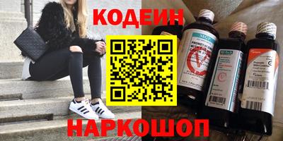 кристаллы Гусь-Хрустальный