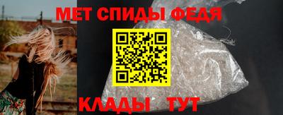 кристаллы Гусь-Хрустальный