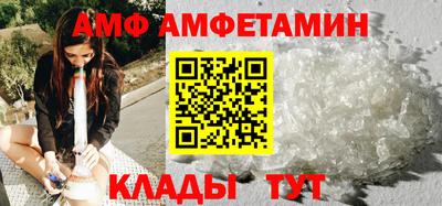 винт Гусев