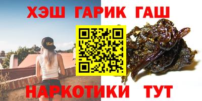 кристаллы Гусь-Хрустальный