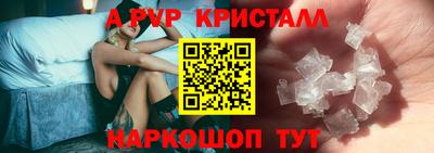 меф VHQ Гусиноозёрск